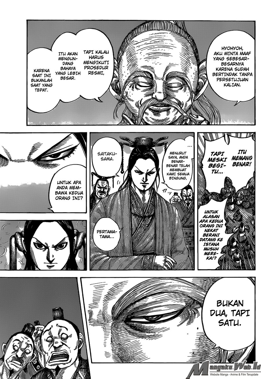 Read Kingdom id Manga Online