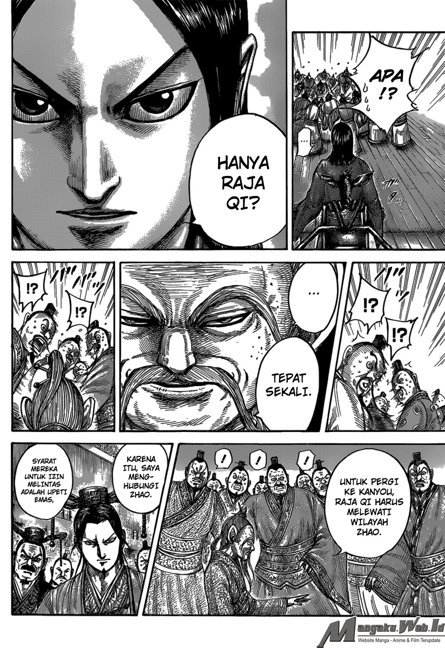 Read Kingdom id Manga Online