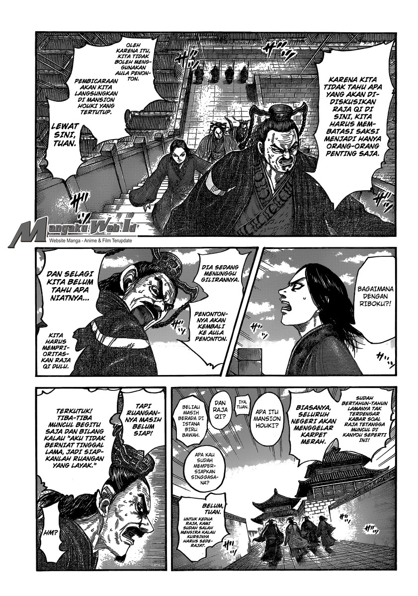Read Kingdom id Manga Online