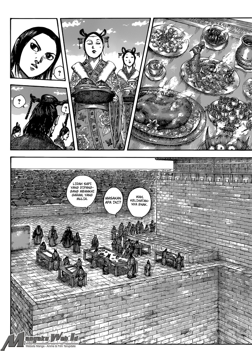 Read Kingdom id Manga Online