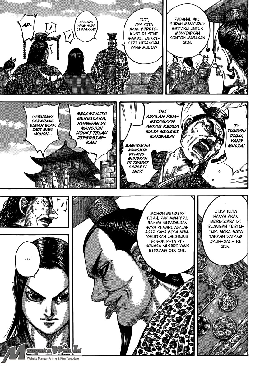 Read Kingdom id Manga Online