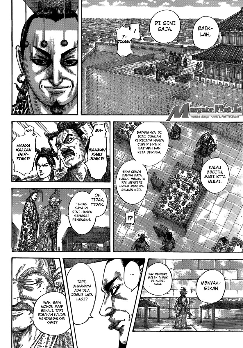 Read Kingdom id Manga Online