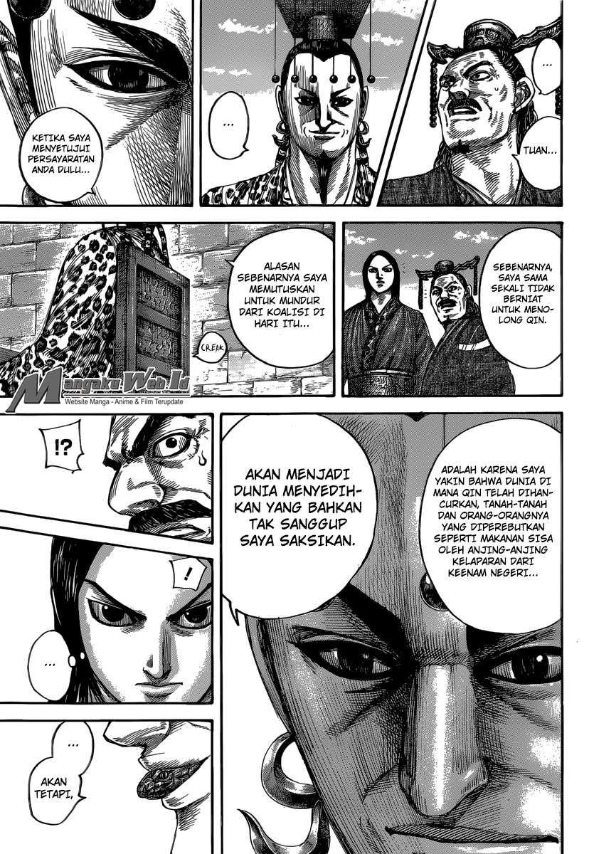Read Kingdom id Manga Online
