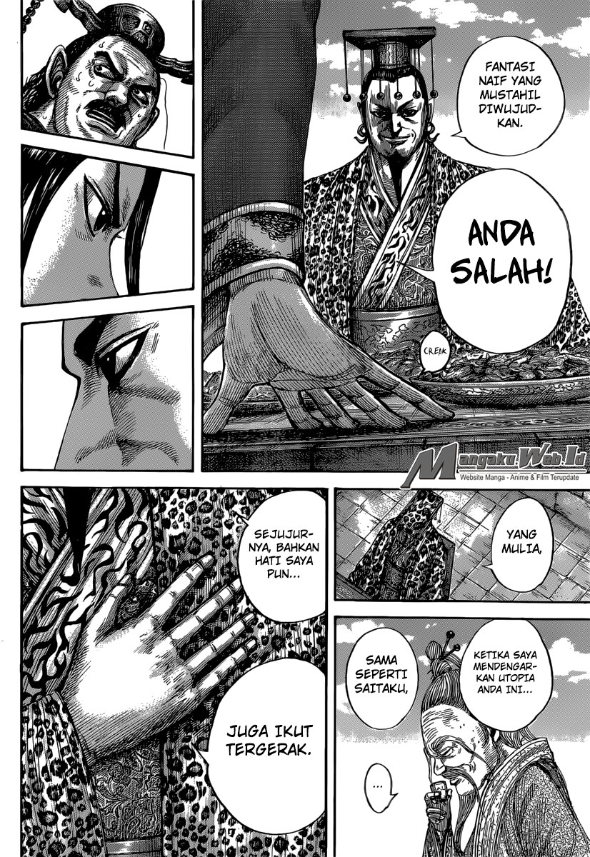 Read Kingdom id Manga Online
