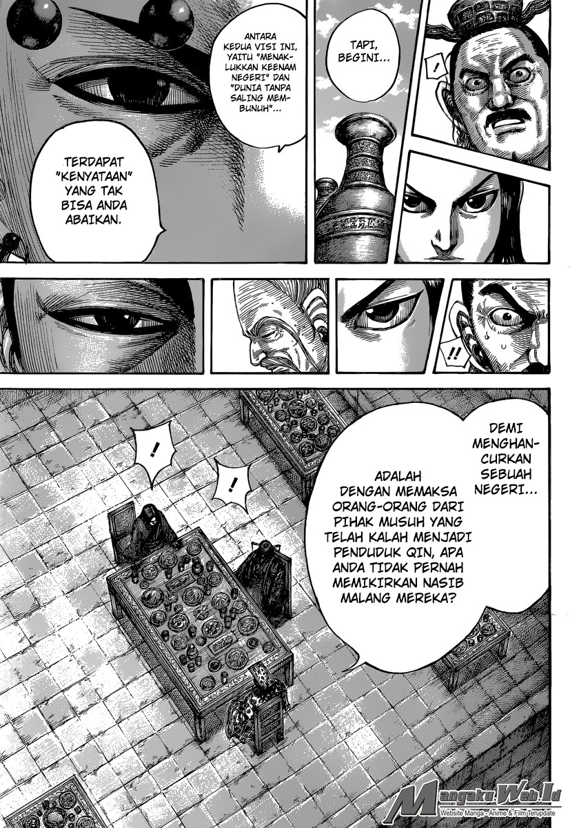 Read Kingdom id Manga Online