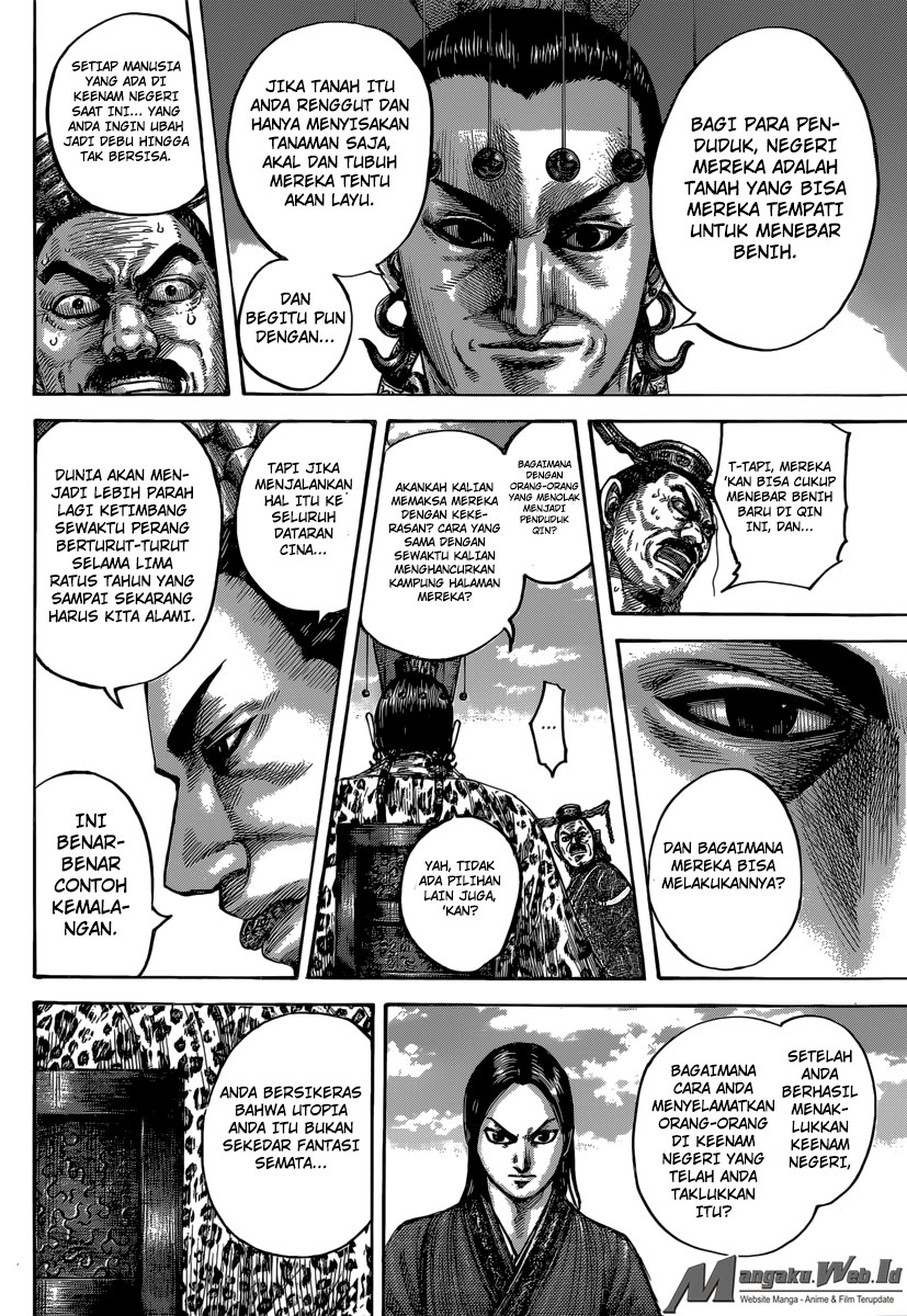 Read Kingdom id Manga Online