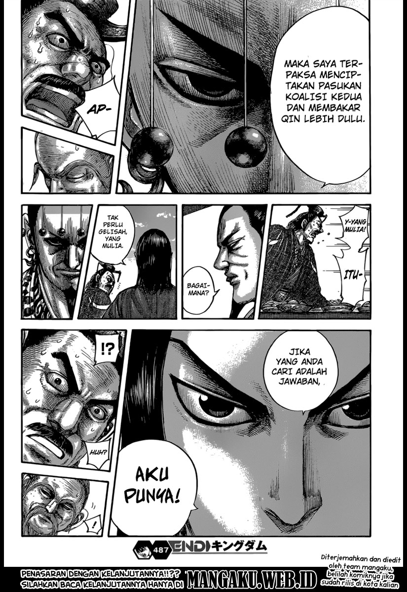 Read Kingdom id Manga Online