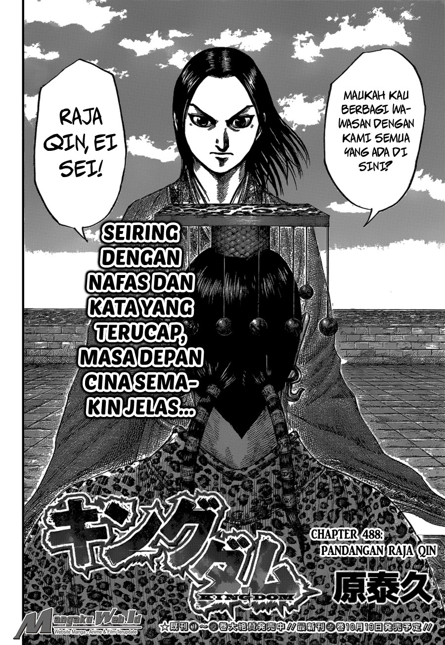 Read Kingdom id Manga Online