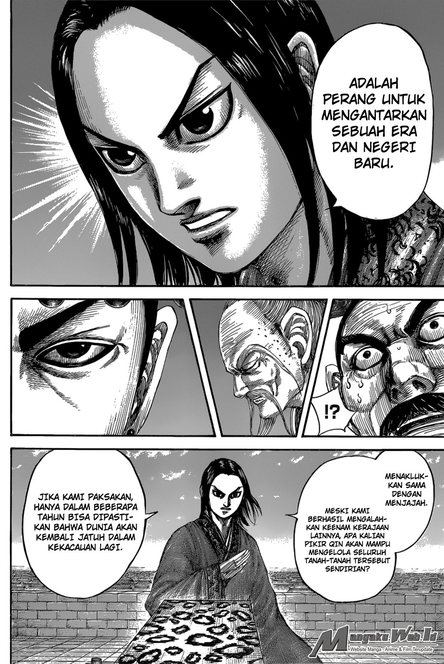 Read Kingdom id Manga Online