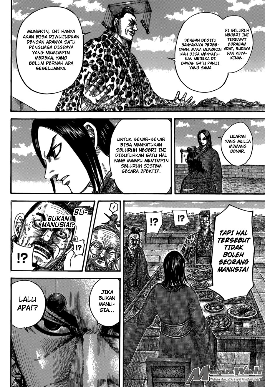 Read Kingdom id Manga Online