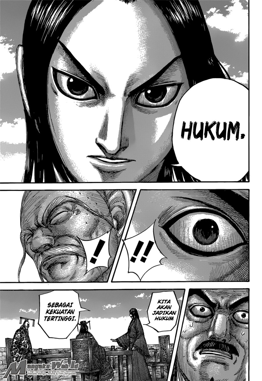 Read Kingdom id Manga Online
