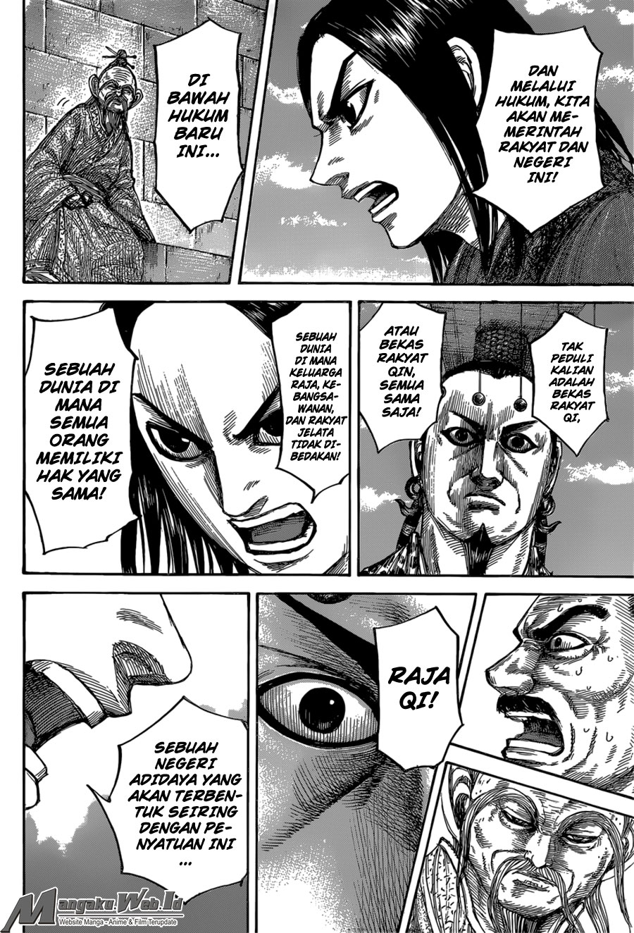 Read Kingdom id Manga Online