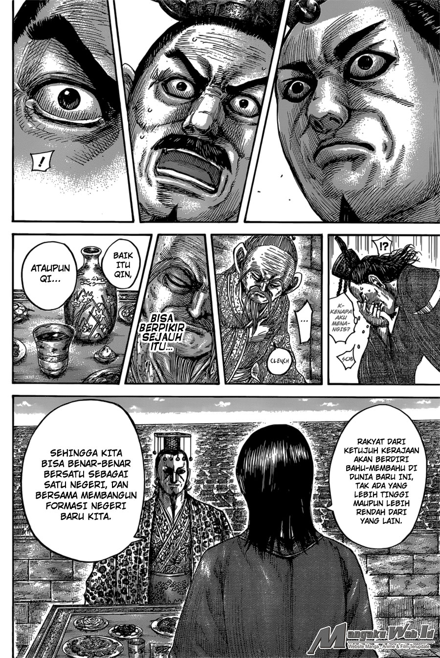 Read Kingdom id Manga Online