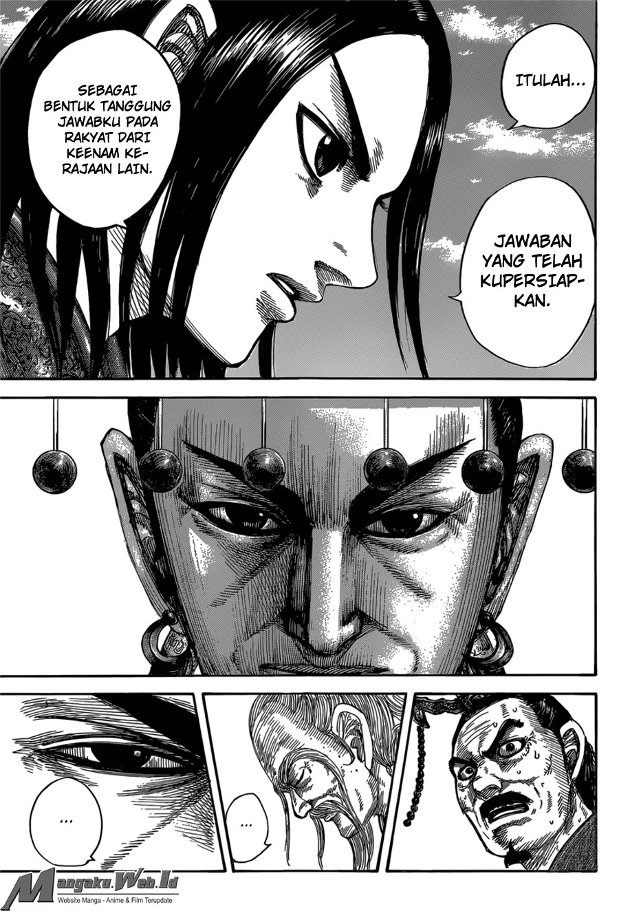 Read Kingdom id Manga Online