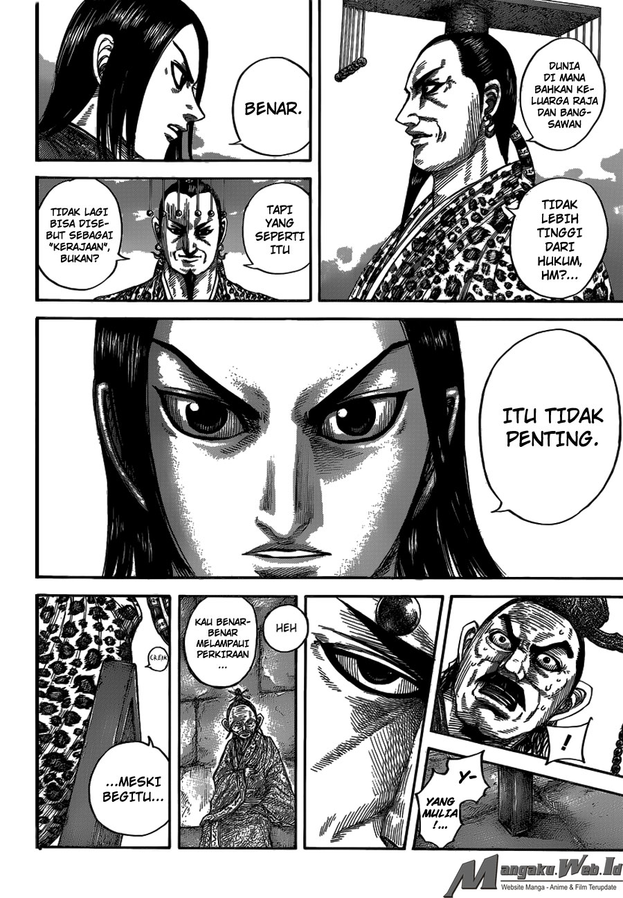 Read Kingdom id Manga Online