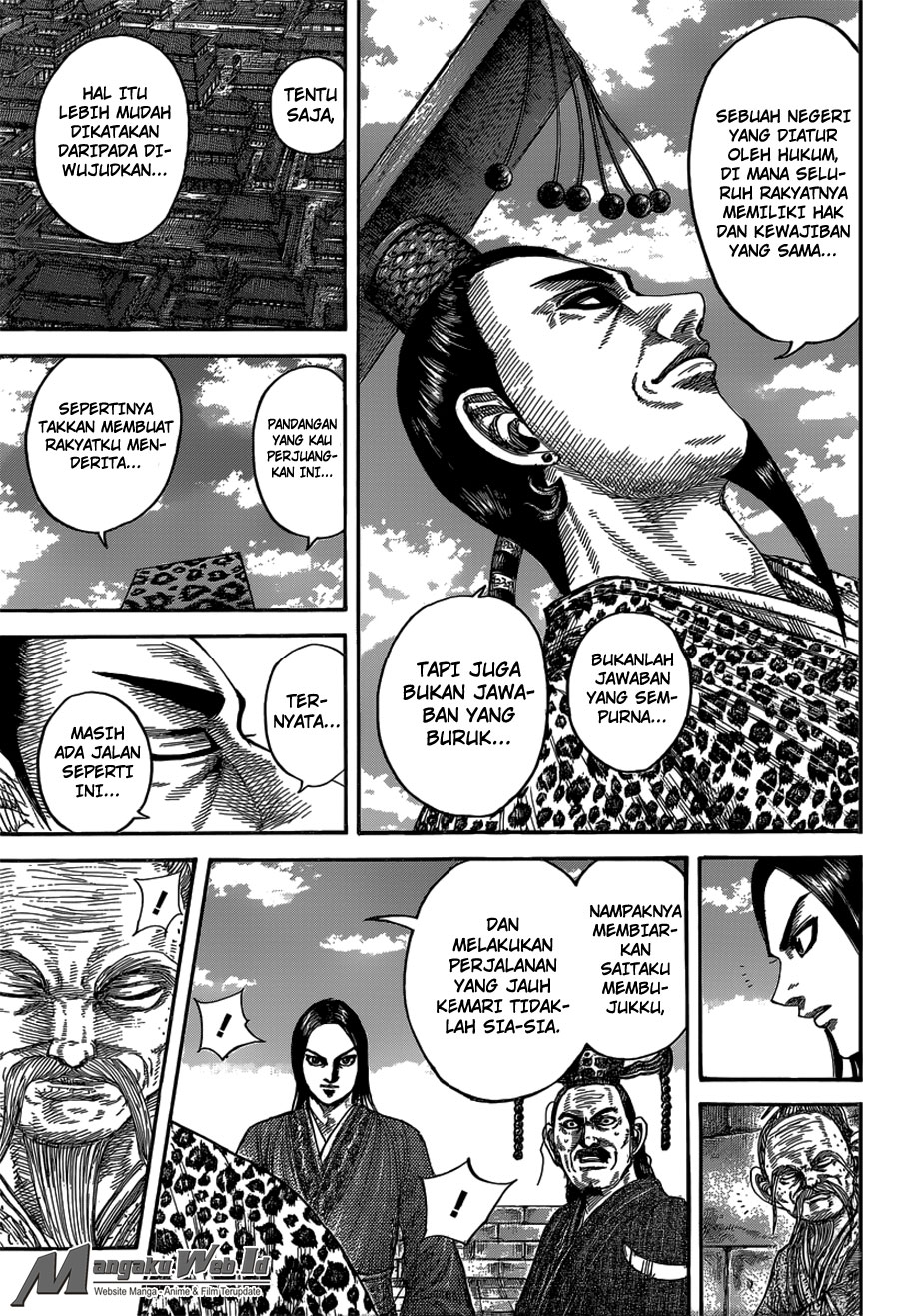 Read Kingdom id Manga Online