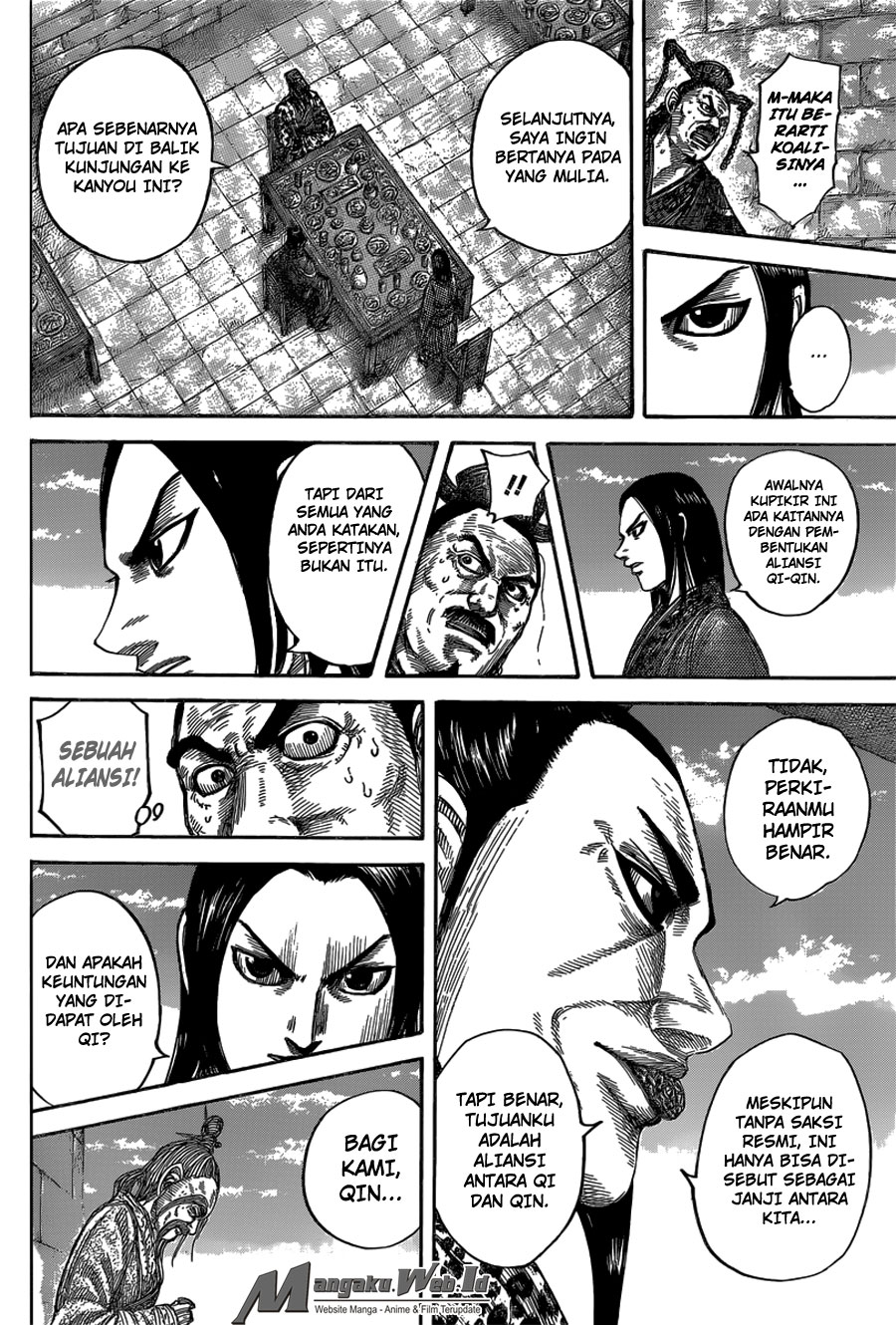 Read Kingdom id Manga Online