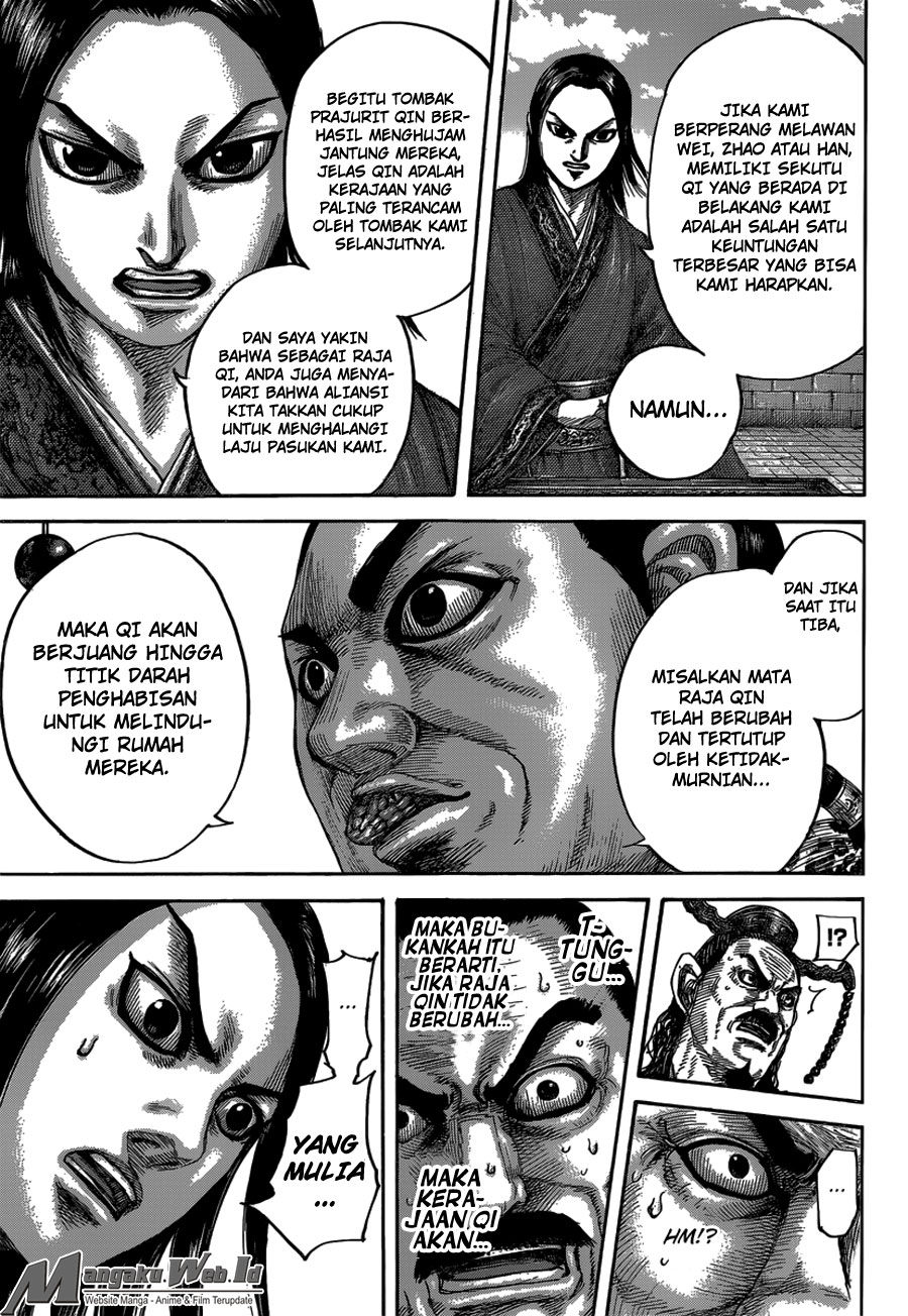 Read Kingdom id Manga Online