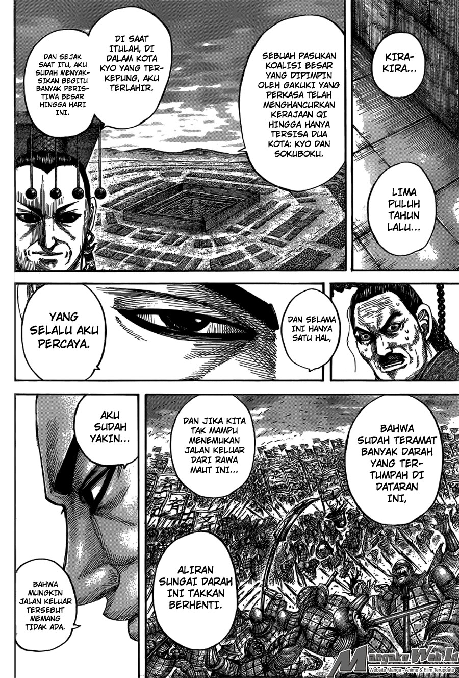Read Kingdom id Manga Online