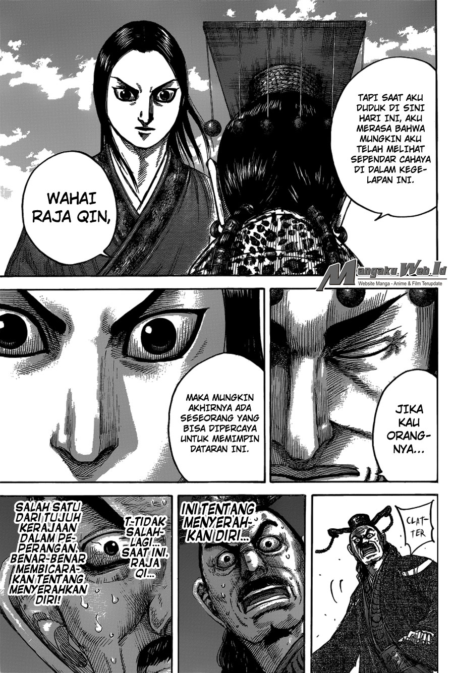 Read Kingdom id Manga Online