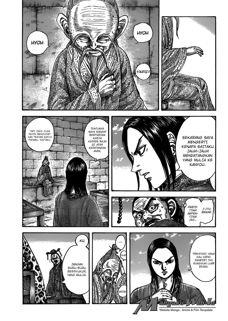 Read Kingdom id Manga Online