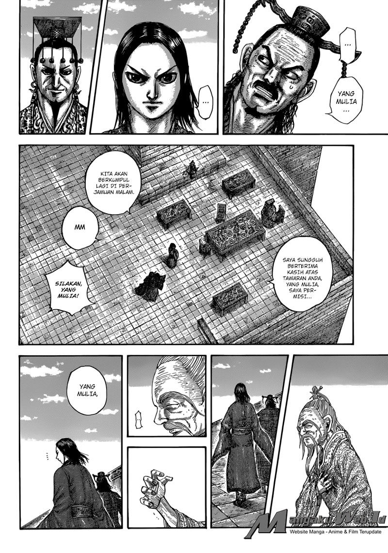 Read Kingdom id Manga Online