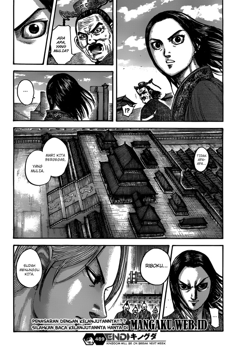 Read Kingdom id Manga Online
