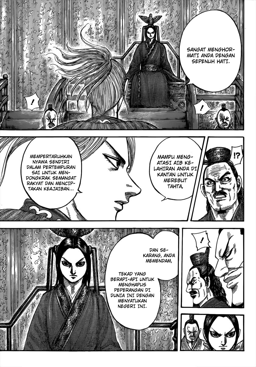 Read Kingdom id Manga Online