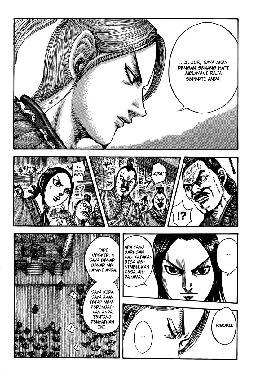 Read Kingdom id Manga Online