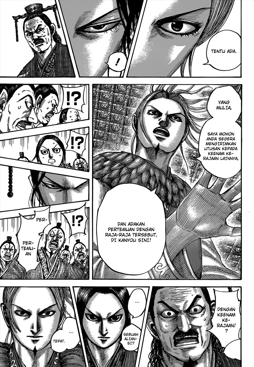 Read Kingdom id Manga Online