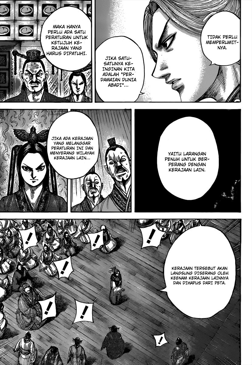 Read Kingdom id Manga Online