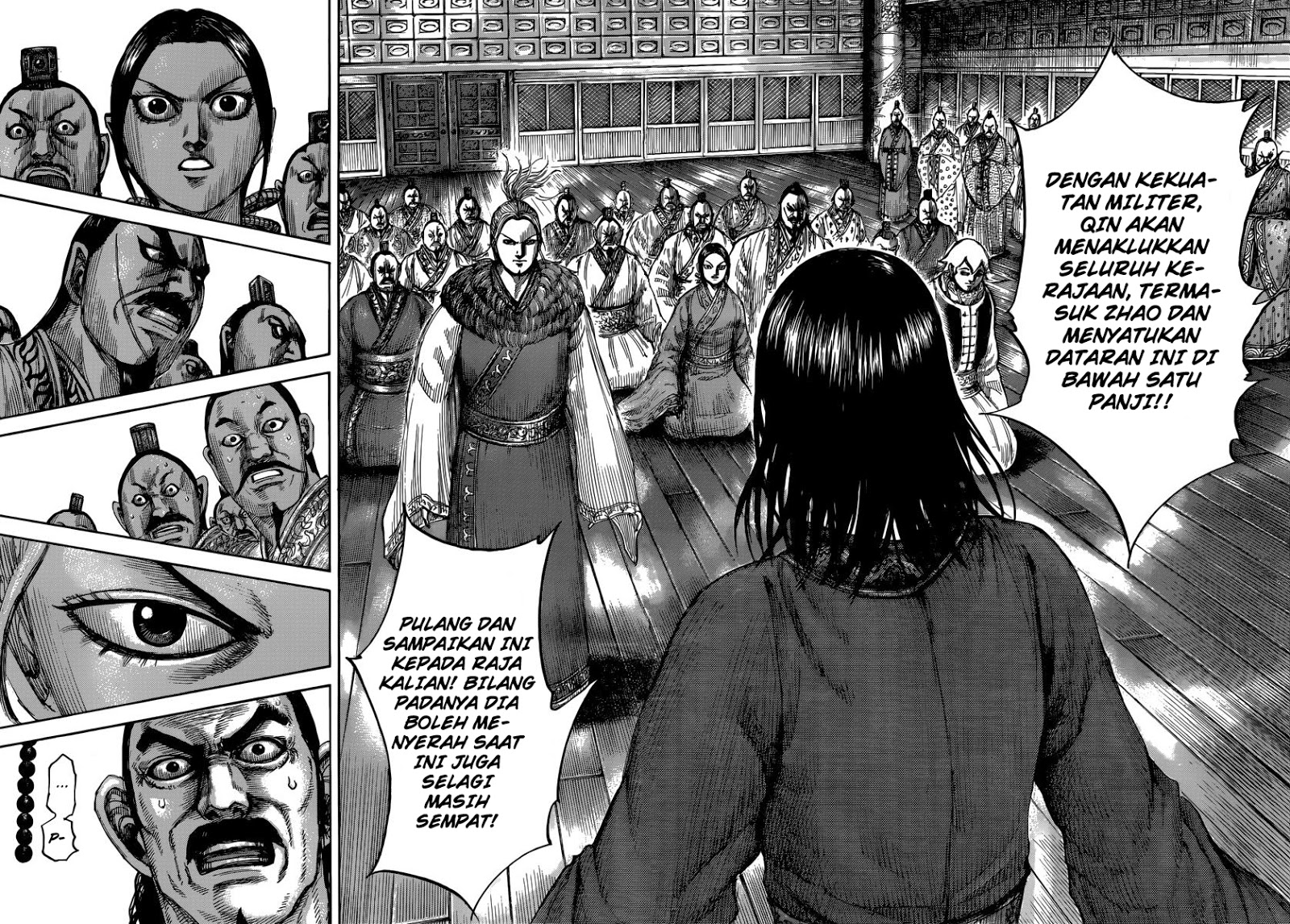 Read Kingdom id Manga Online