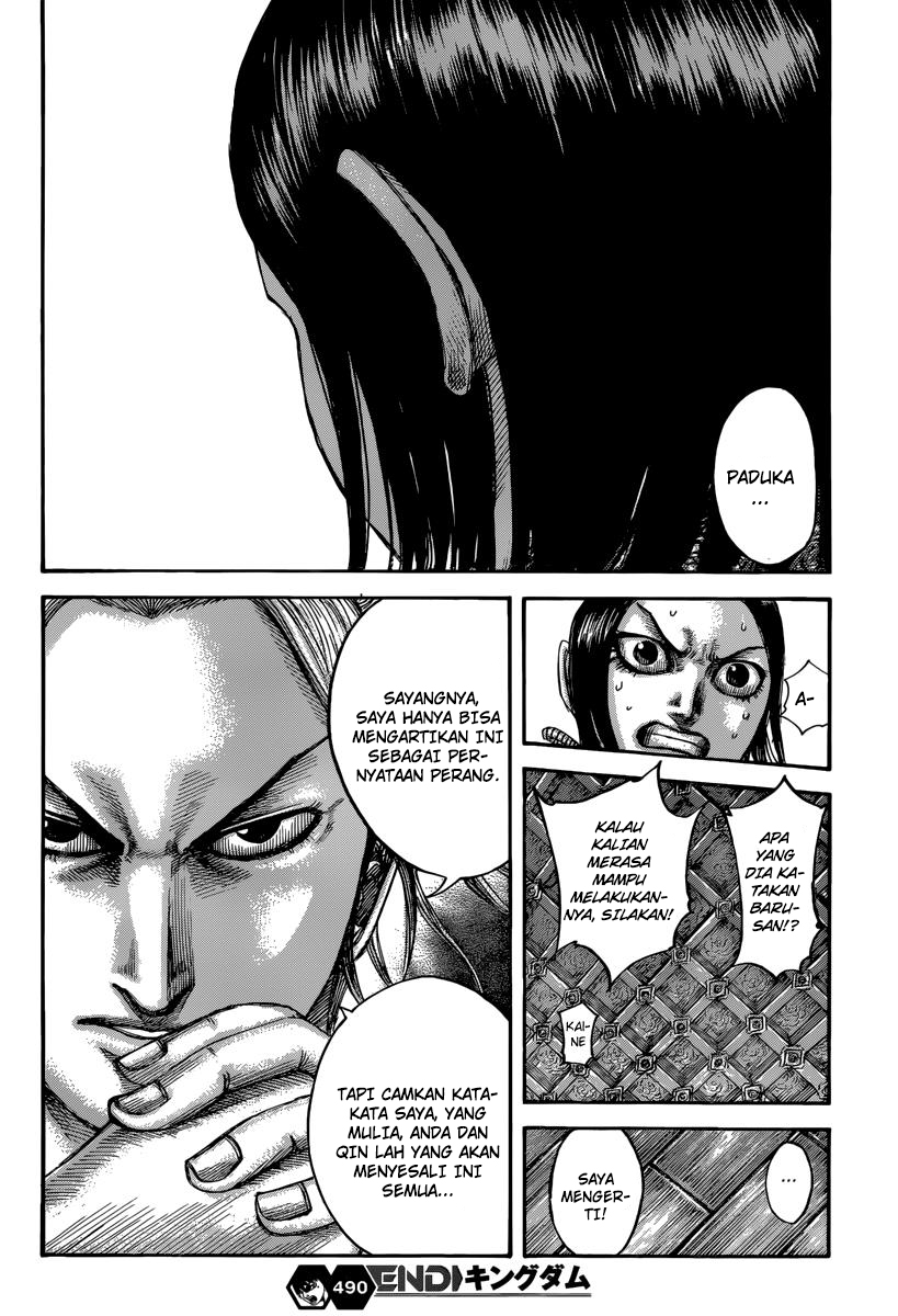 Read Kingdom id Manga Online