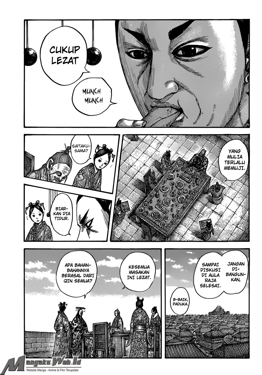 Read Kingdom id Manga Online