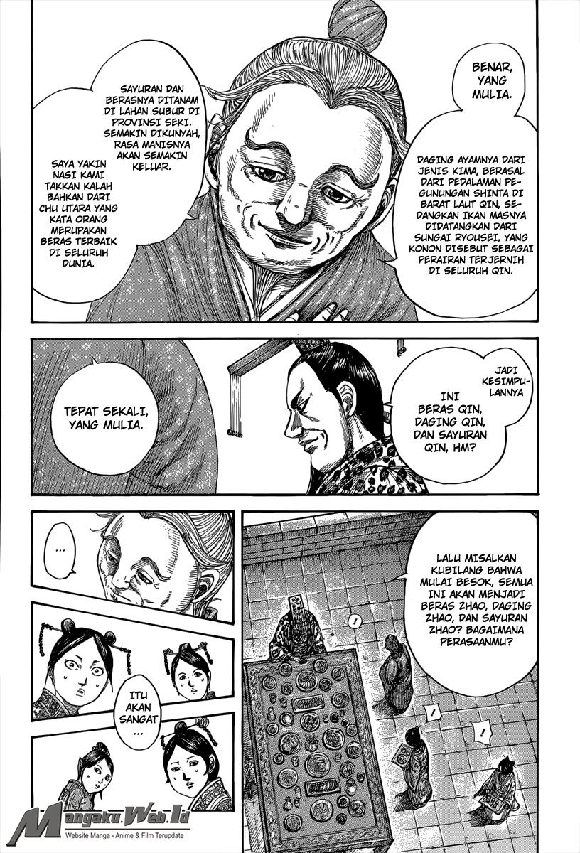 Read Kingdom id Manga Online