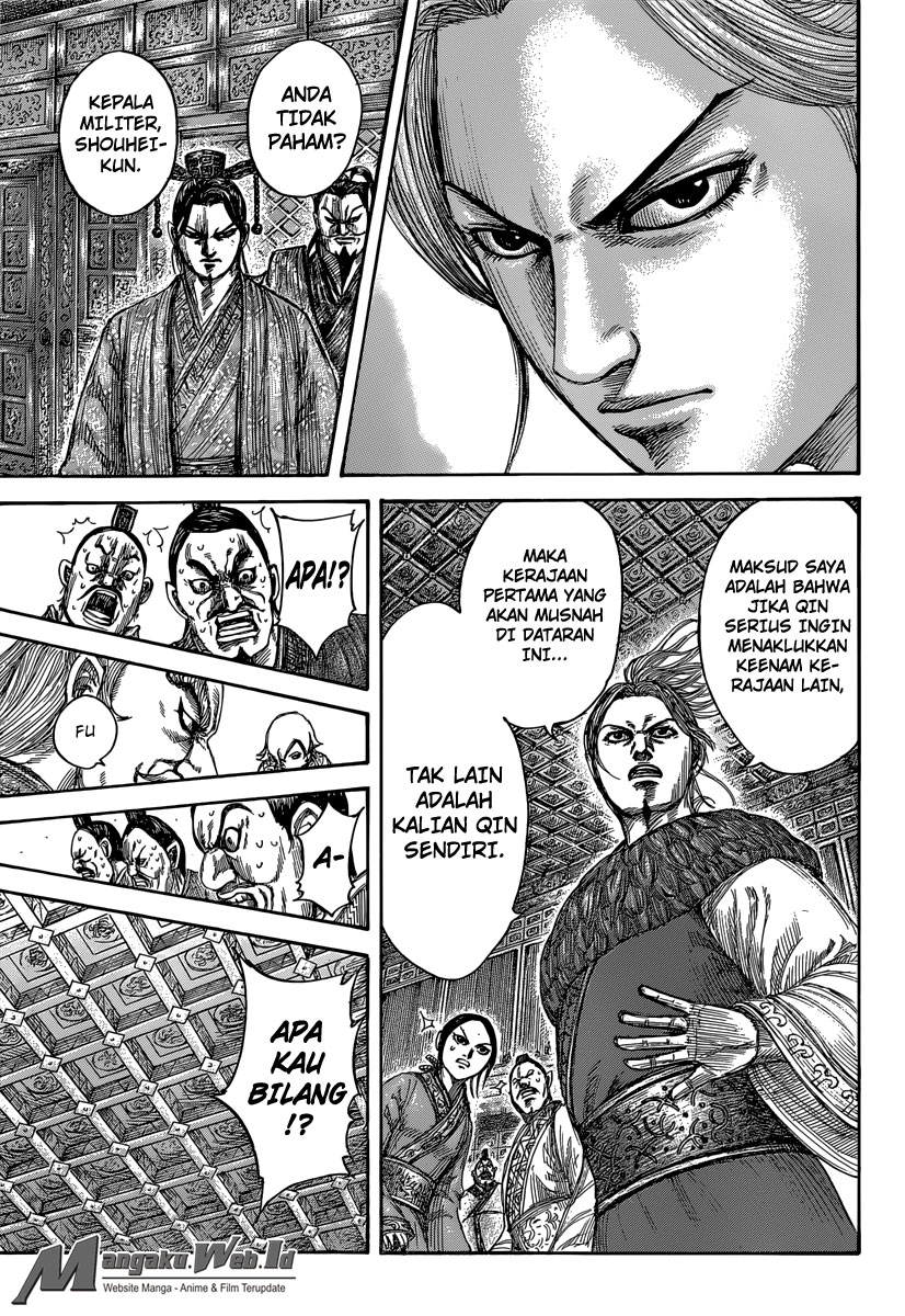 Read Kingdom id Manga Online