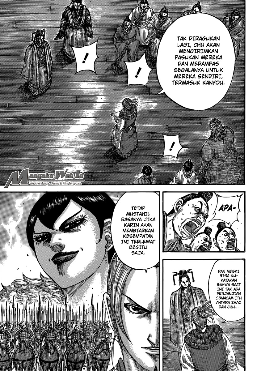 Read Kingdom id Manga Online