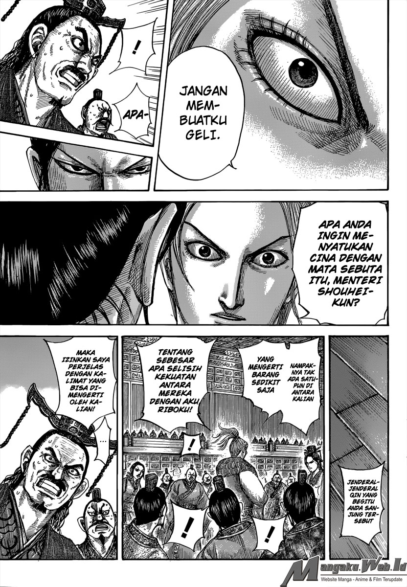 Read Kingdom id Manga Online