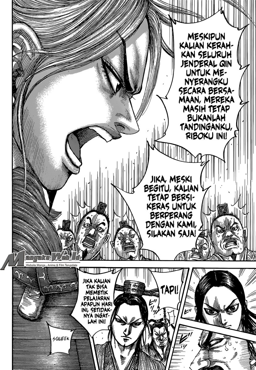 Read Kingdom id Manga Online