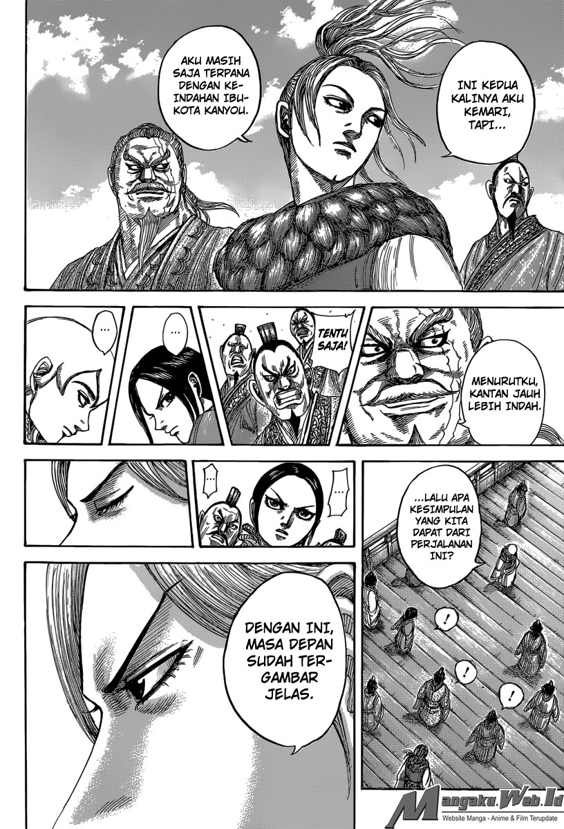 Read Kingdom id Manga Online