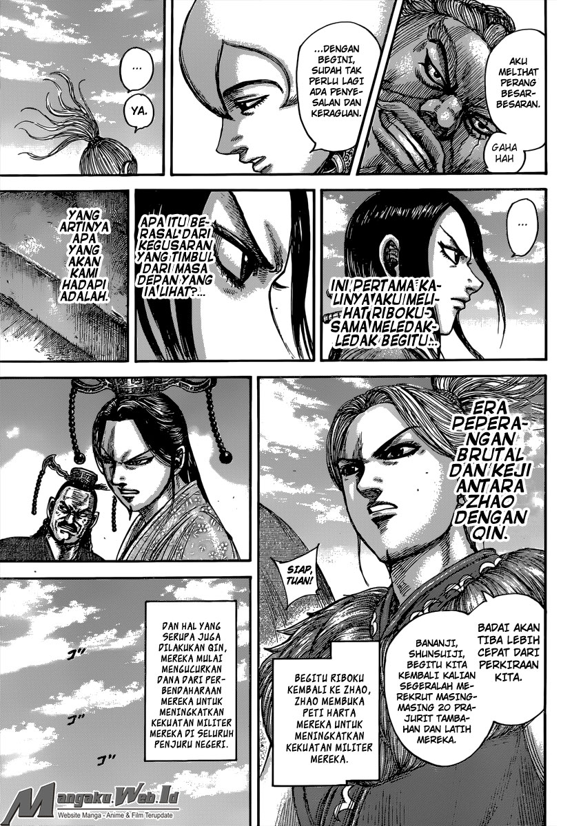 Read Kingdom id Manga Online