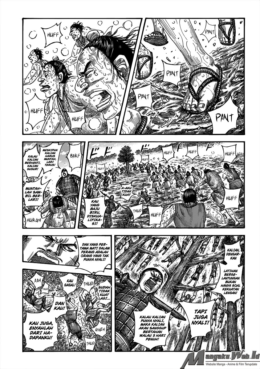 Read Kingdom id Manga Online