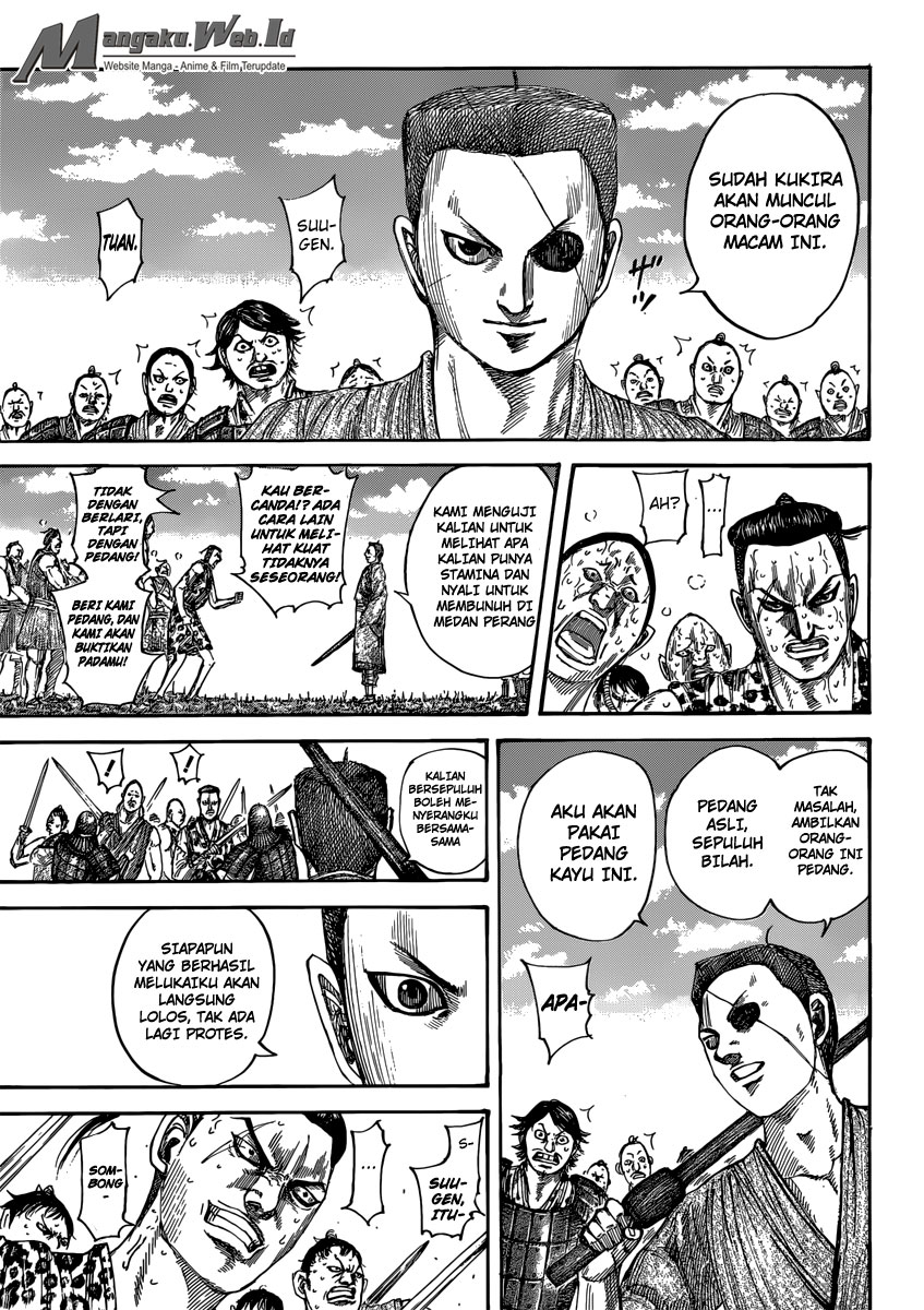 Read Kingdom id Manga Online