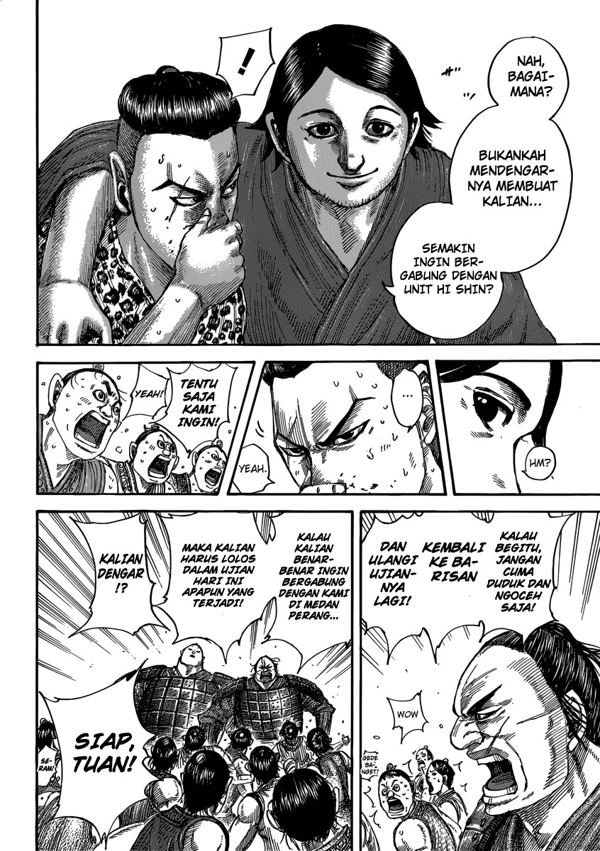 Read Kingdom id Manga Online