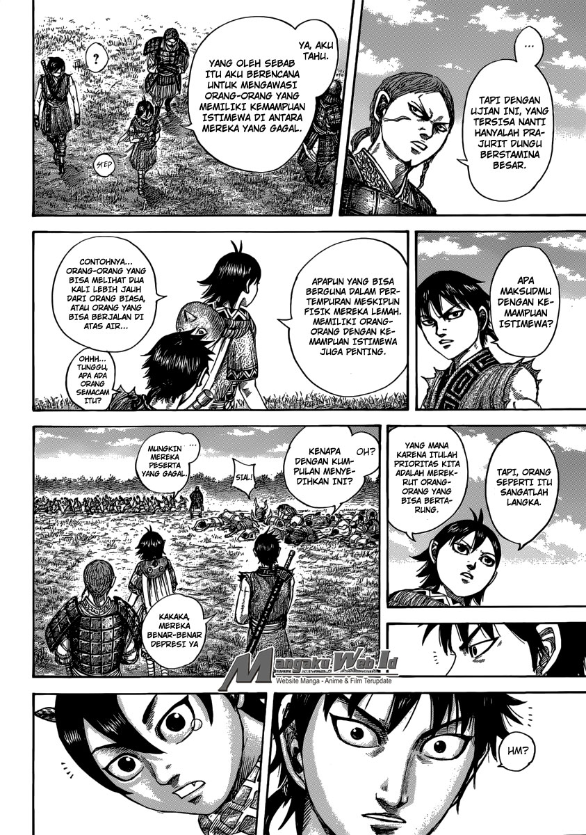 Read Kingdom id Manga Online