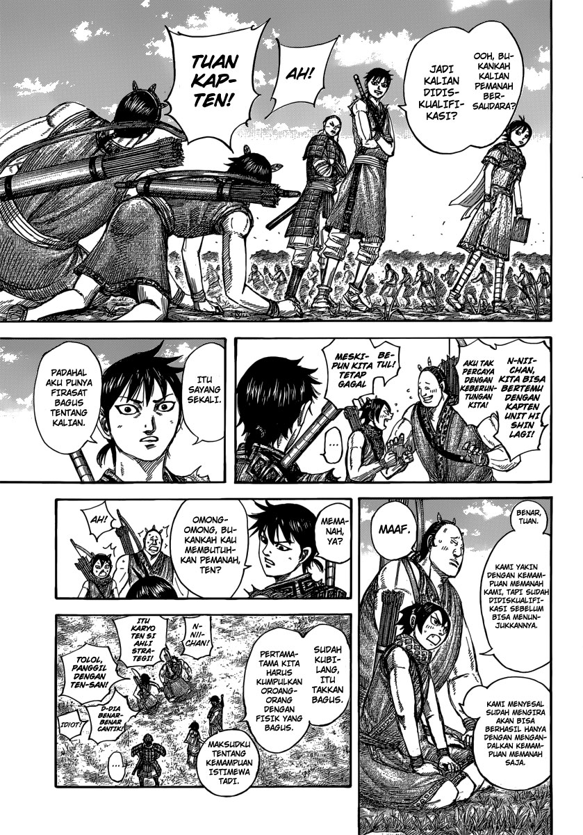 Read Kingdom id Manga Online
