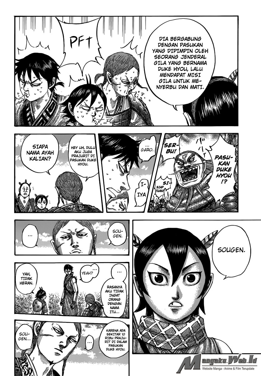 Read Kingdom id Manga Online
