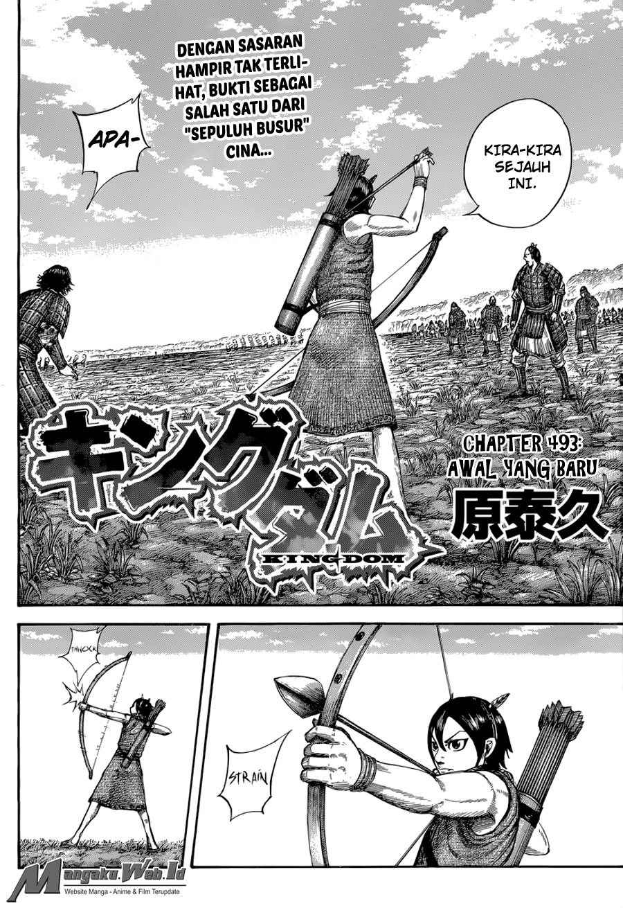 Read Kingdom id Manga Online