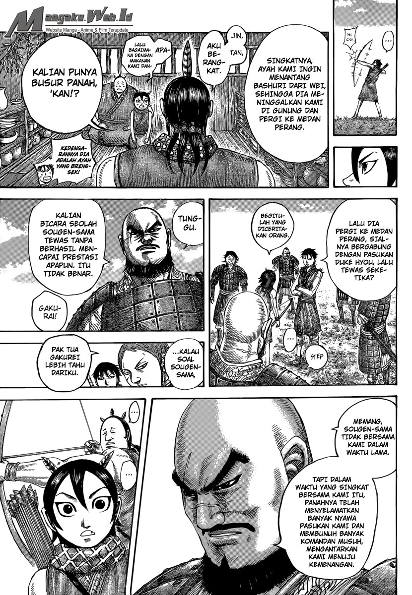 Read Kingdom id Manga Online