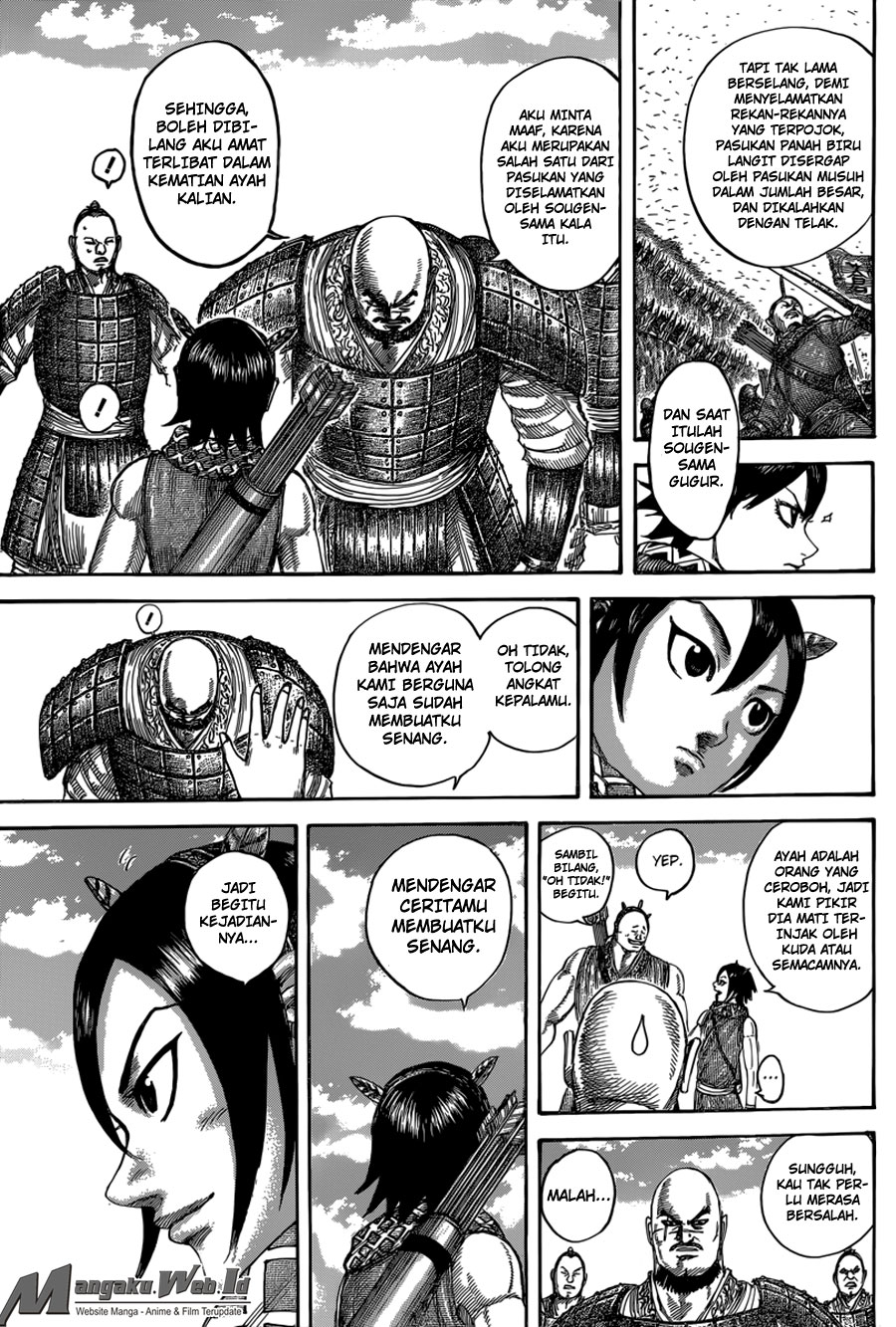 Read Kingdom id Manga Online
